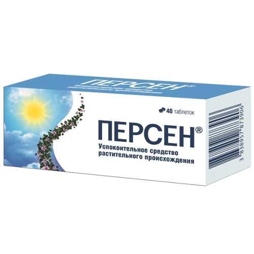 Персен таблетки №40