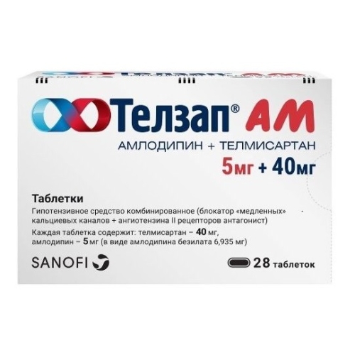 Телзап АМ таблетки 5мг+40мг №28