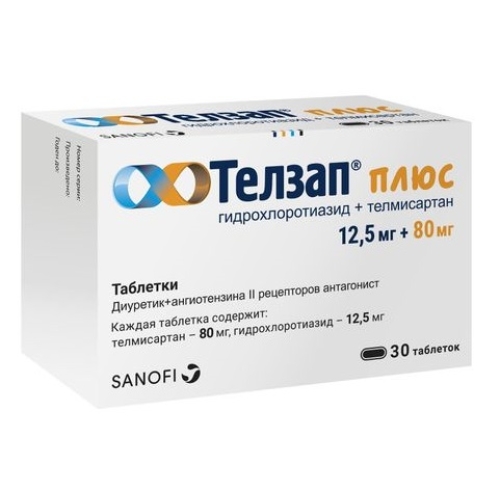 Телзап Плюс таблетки 80мг+12,5мг №30