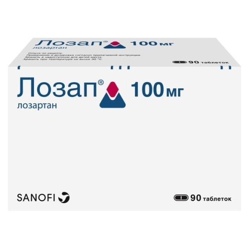 Лозап таблетки 100мг №90