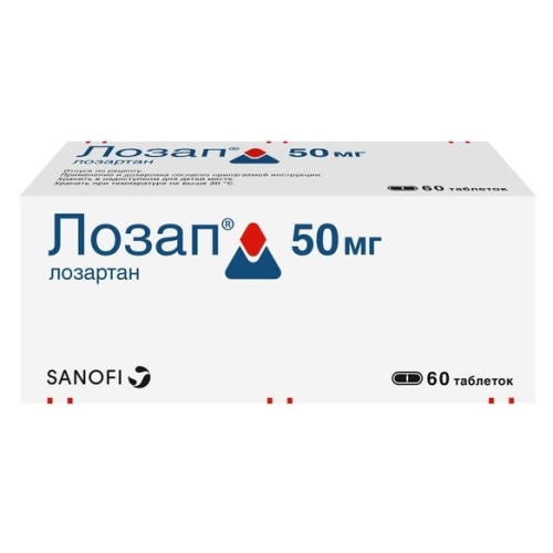 Лозап таблетки 50мг №60