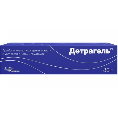 Детрагель гель 80г