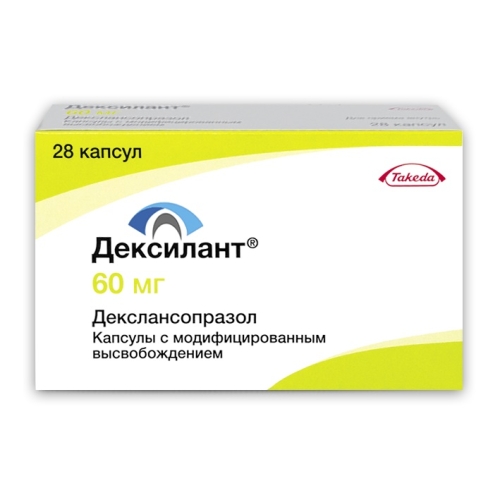 Дексилант капс с модиф высвоб 60мг №28