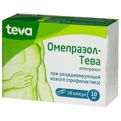 Омепразол-Тева капсулы 10мг №28