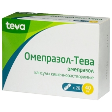 Омепразол-Тева капсулы 40мг №28