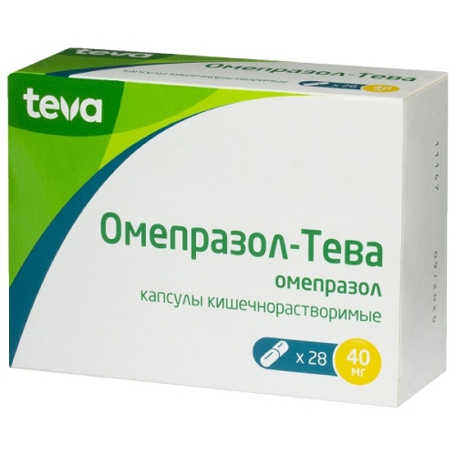 Омепразол-Тева капсулы 40мг №28