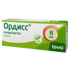 Ордисс таблетки 8мг №30