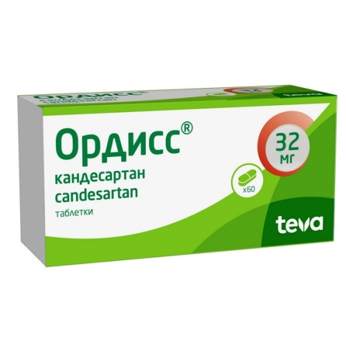 Ордисс таблетки 32мг №60