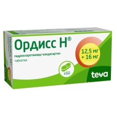 Ордисс Н таблетки 12,5мг+16мг №60