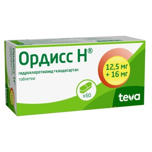 Ордисс Н таблетки 12,5мг+16мг №60