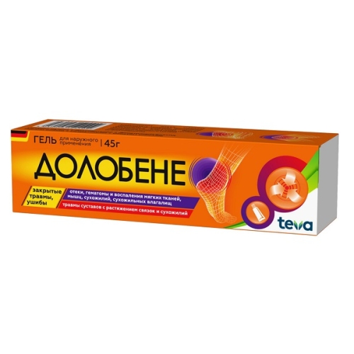 Долобене гель 45г