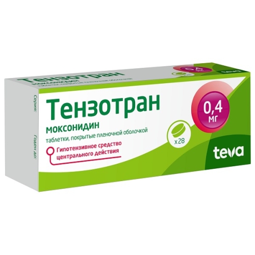 Тензотран таблетки 400мг №28