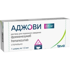Аджови р-р д/п/к вв шприц 150мкг/мл 1,5мл №1