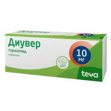 Диувер таблетки 10мг №60
