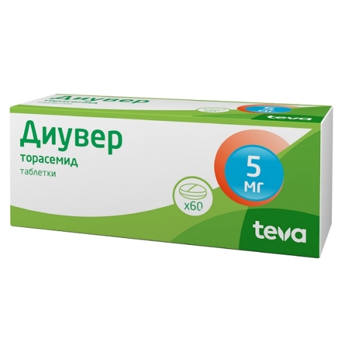 Диувер таблетки 5мг №60