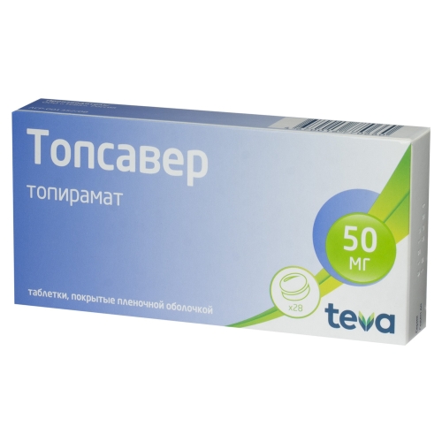 Топсавер таблетки 50мг №28