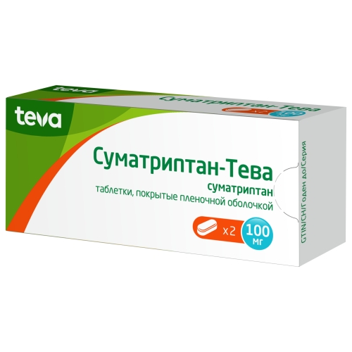 Суматриптан-Тева таблетки 100мг №2