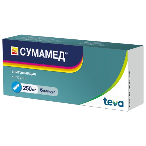 Сумамед капсулы 250мг №6