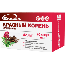 Красный Корень капс массой по 420мг бл №60 Югмедфарм (БАД)