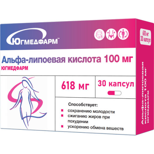 Альфа-липоевая кислота капсулы №30 Югмедфарм (БАД)
