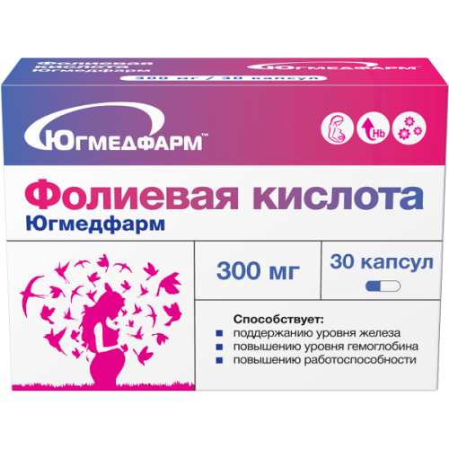 Фолиевая К-та капсулы 300мг №30 Югмедфарм (БАД)