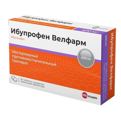 Ибупрофен Велфарм таблетки 400мг №30