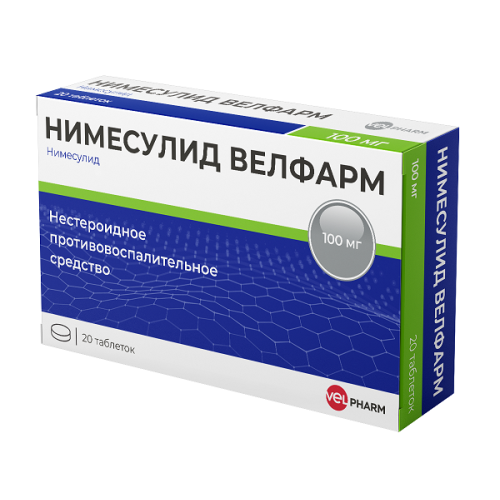 Нимесулид Велфарм таблетки 100мг №20