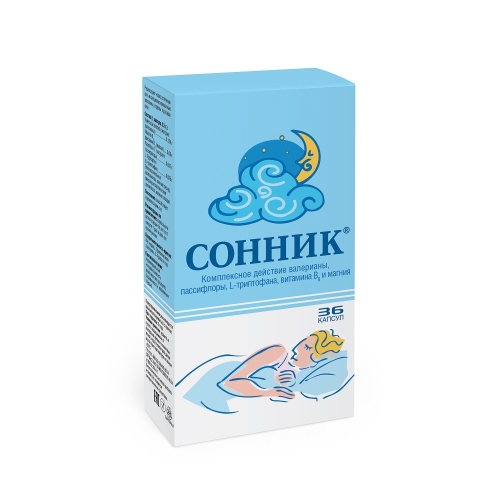 Сонник, капс 0,3г №36