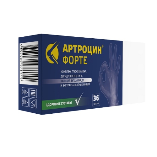 Артроцин Форте капс 350мг №36