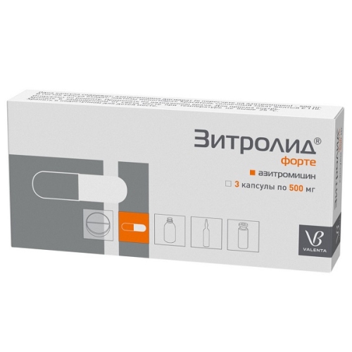 Зитролид Форте капсулы 500мг №3
