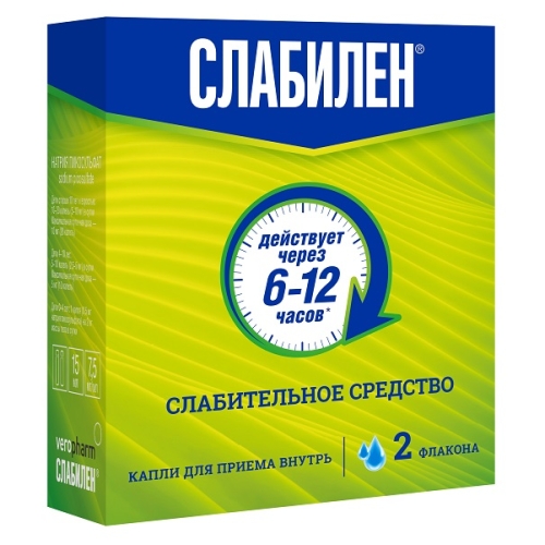 Слабилен капли 7,5мг/мл фл. 15мл №2 капли для внутреннего применения