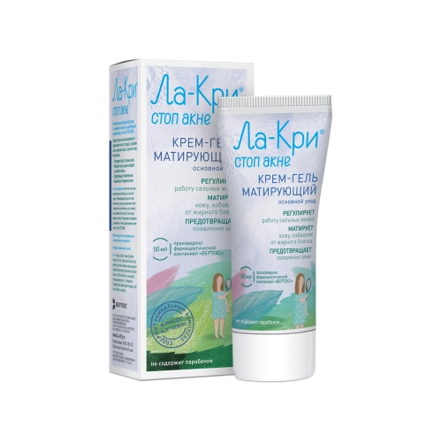 Ла-кри, стоп акне крем-гель матирующий 50г