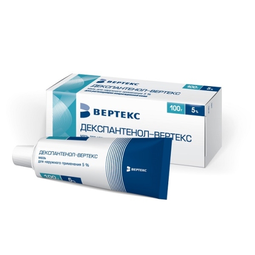 Декспантенол Вертекс мазь 5% 100г