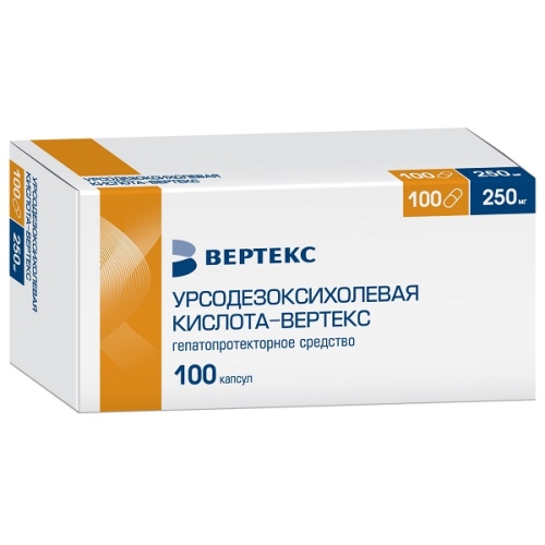 Урсодезоксихолевая кислота капс. 250мг №100