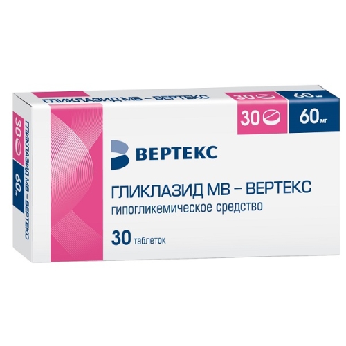 Гликлазид МВ таблетки 60мг №30