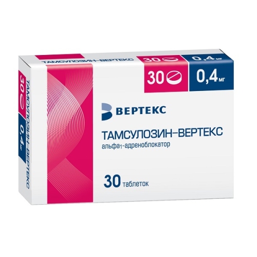Тамсулозин ретард таблетки 0,4мг №30