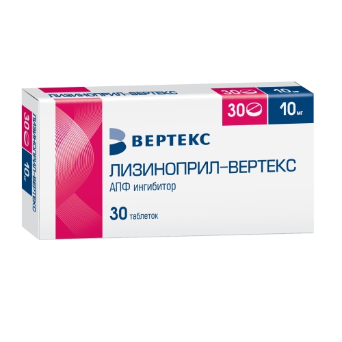 Лизиноприл-Вертекс таблетки 10мг №30