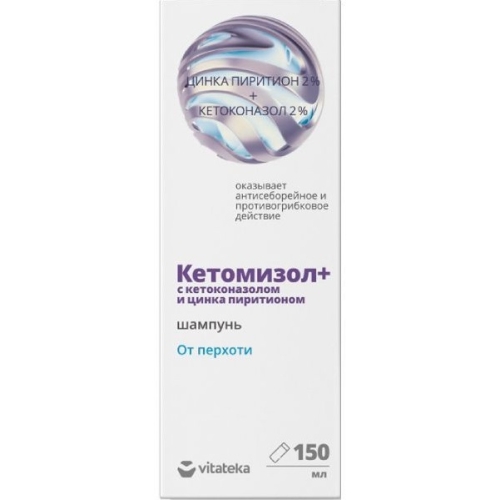 Кетомизол + цинк Шампунь фл. 150мл п/перхоти Витатека
