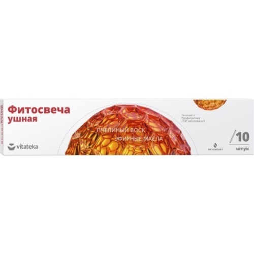 Фитосвечи ушные №10 Витатека