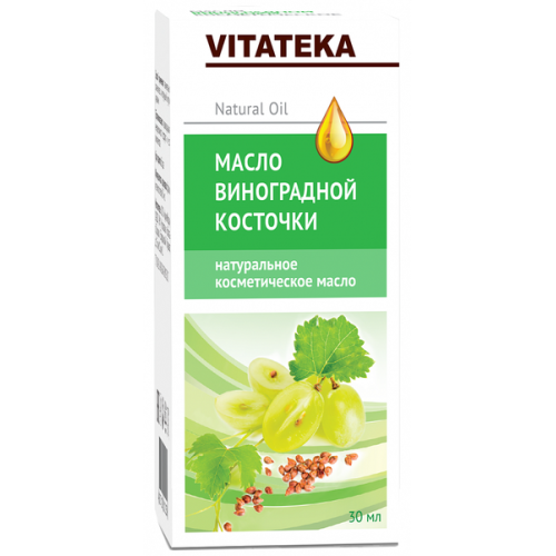 Масло Виноградной косточки косметическое фл. 30мл Витатека