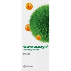 Фитоиммун Легкое дыхание масло фл. 10мл Витатека