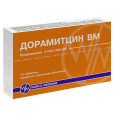 Дорамитцин ВМ таблетки 3млн.МЕ №10