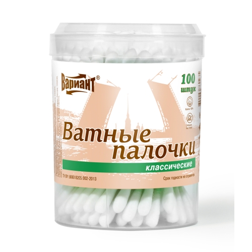 Вариант ватн палочки №100 пластик