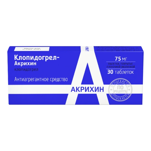 Клопидогрел-Акрихин таблетки 75мг №30