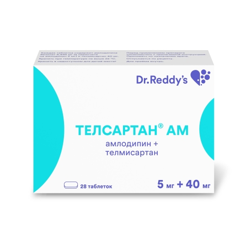 Телсартан АМ таб 5мг+40мг №28