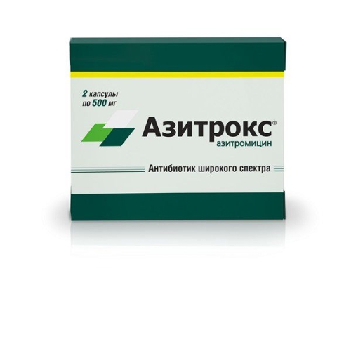Азитрокс капс 500мг №2