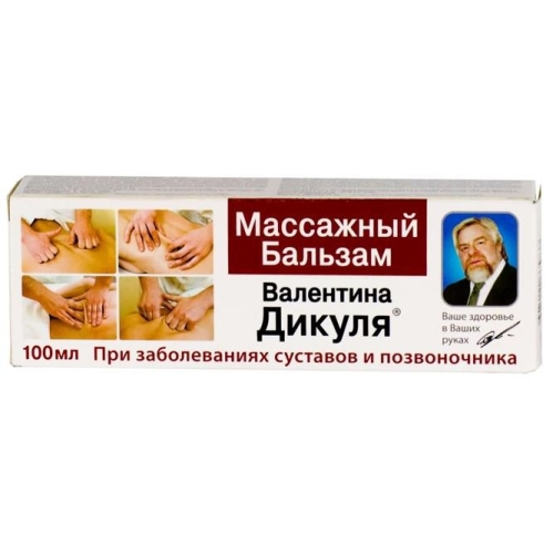 Валентина Дикуля Массажный бальзам 100мл