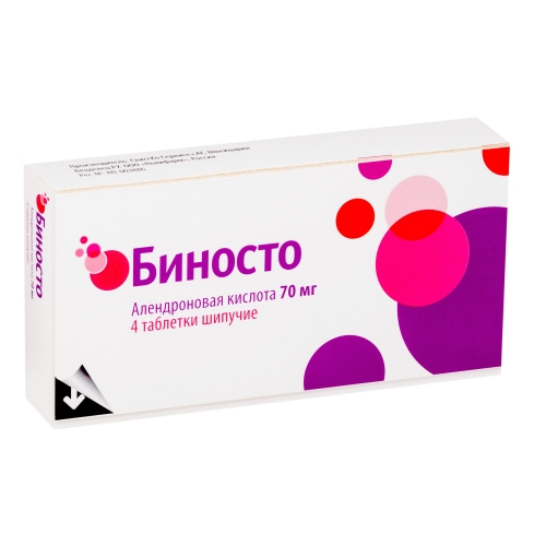 Биносто таб шип 70мг №4