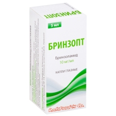Бринзопт капли глазн 10мг/мл 5мл
