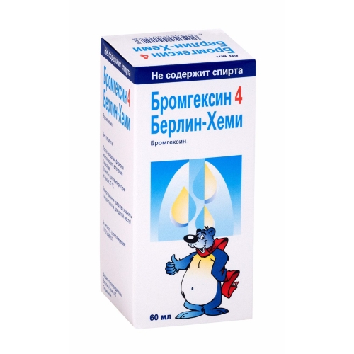 Бромгексин раствор д/вн.прим. 4мг/5мл фл. 60мл
